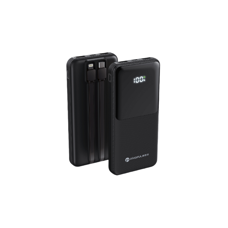 浦诺菲（Pivoful）星辉PB-3C02 自带线快充移动电源（单位：个） 曜石黑